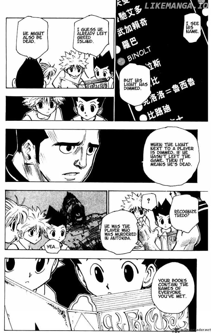 Hunter x Hunter, Chapter 158 image 03